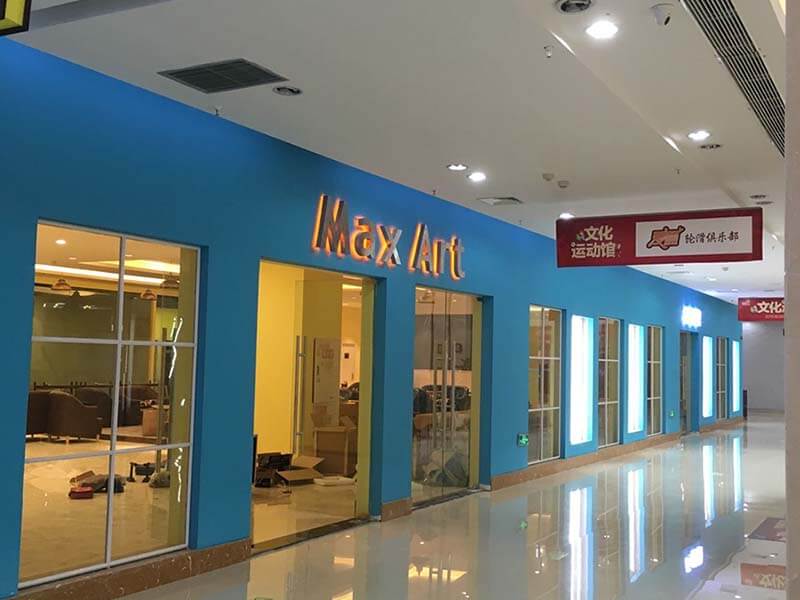 江北美術館音響及顯示系統