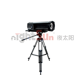 夜太陽 GC015 追光燈HRI440W
