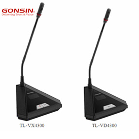 基礎討論單元TL-VX4300/TL-VD4300