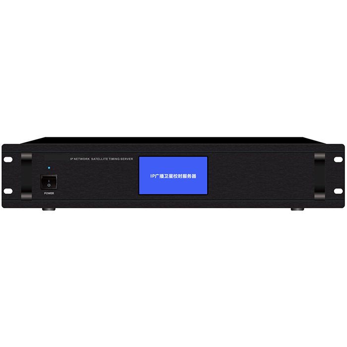 ZGR7886  4.3寸觸屏IP廣播衛星校時服務器