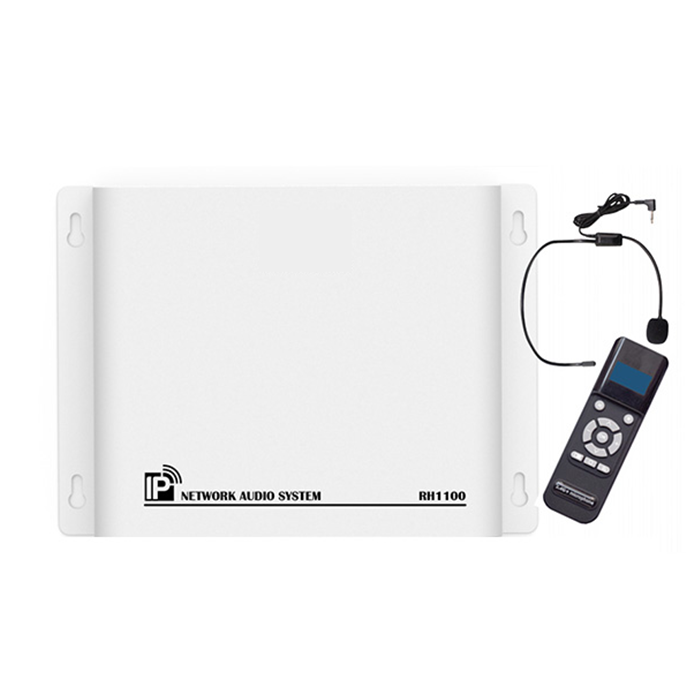 ZGR7861GSB帶2.4G話筒網絡終端帶備份