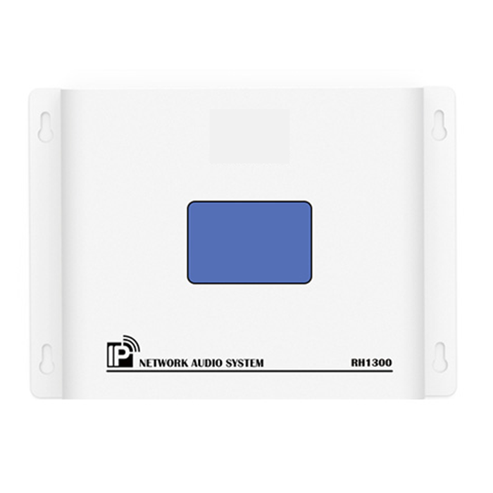 ZGR7870B  4.3寸觸摸屏網絡點播終端帶備份