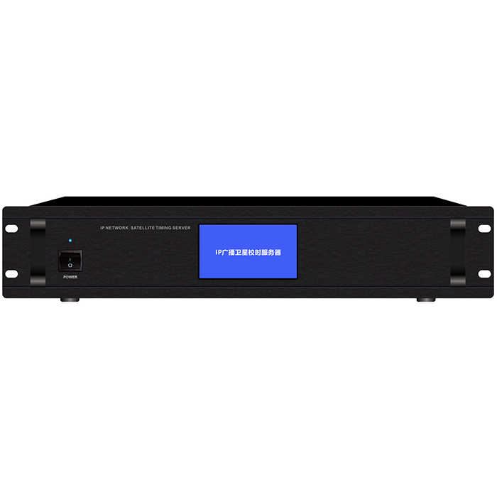 ZGR8886  4.3寸觸屏IP廣播衛星校時服務器