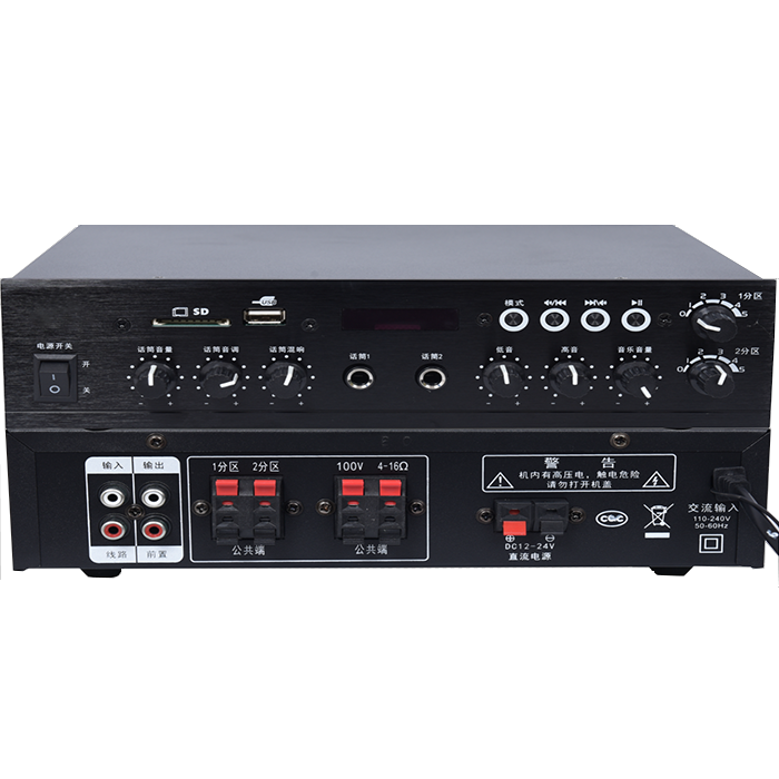 ZGY-2080  80wUSB/SD卡藍牙小定壓功放兩分區獨控