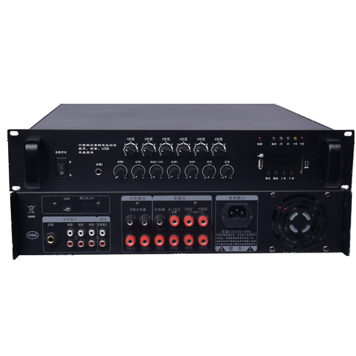 ZGY-6200  黑色200WUSB/SD卡收音藍牙2U六分區獨控定壓功放