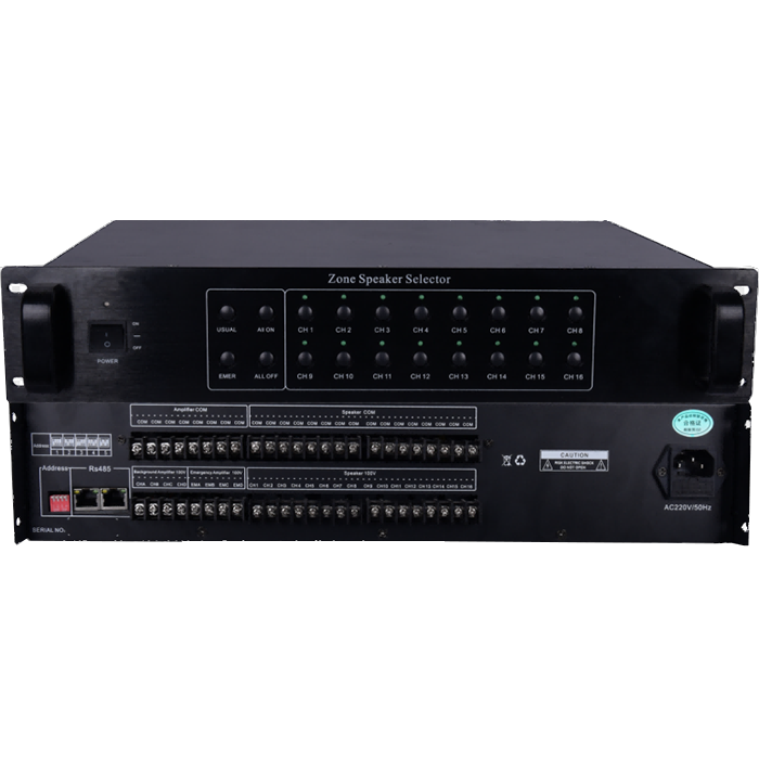 ZGR6226M  4進16出分區器（帶RS485）