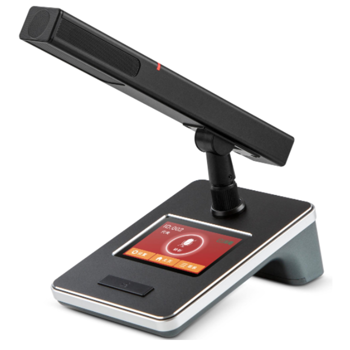 BK-6939B  數字視像有線會議系統代表單元（3.5觸摸屏 可修改背景顏色，定制企業logo）