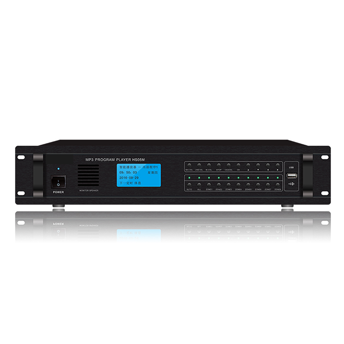 ZGR7305  數碼MP3定時播放器（4G、FM、U盤在線播放，4進8分區，4路電源）