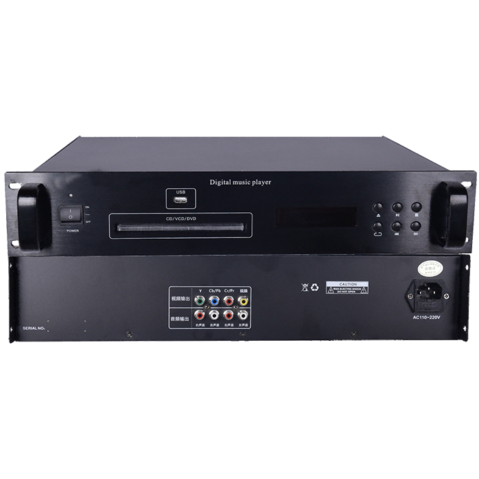 ZGR7307Y  DVD/MP3播放器（帶RJ45接口）