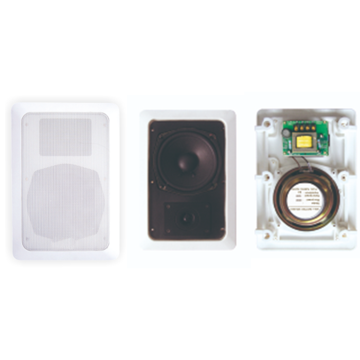 ZY840FT  長方形嵌入式天花喇叭