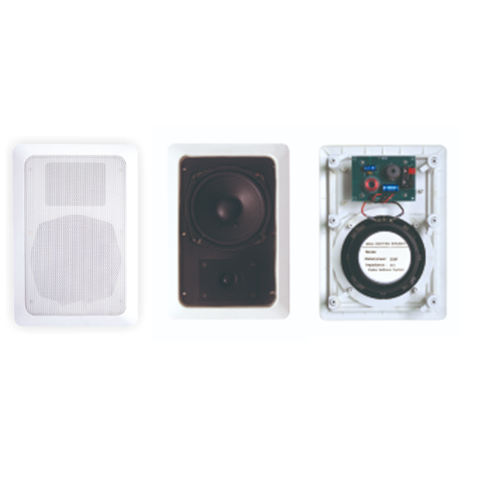 ZY840FC  長方形嵌入式天花喇叭